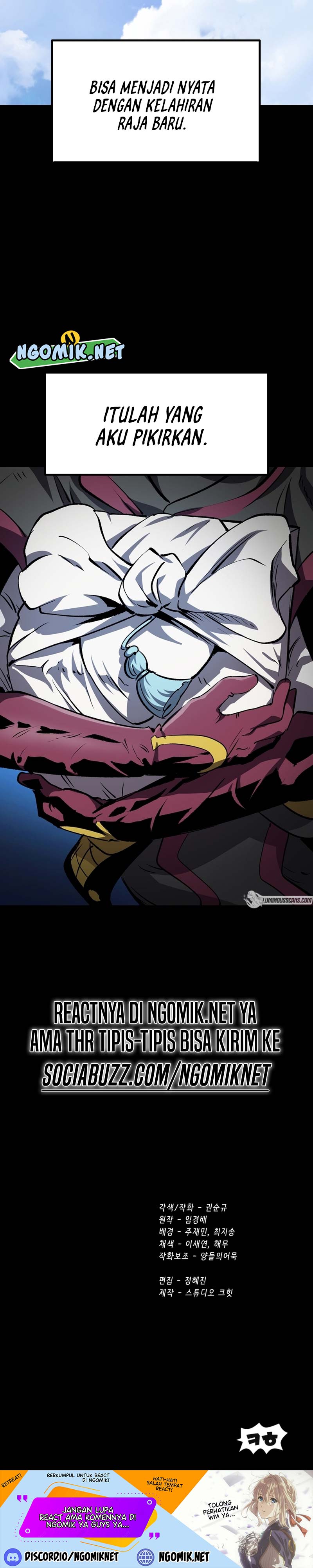 Otherworldly Sword King’s Survival Records chapter 175
